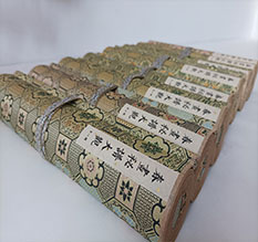 广汉春画全集之春画秘谱大观-中国古代春宫绘画全集